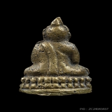 พระชัยฯสุจิตโต วัดบวรฯ พ.ศ.2495 พิมพ์สมาธิ