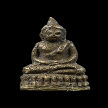 พระชัยฯสุจิตโต วัดบวรฯ พ.ศ.2495 พิมพ์สมาธิ