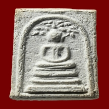 พระสมเด็จ บางขุนพรหมปี 2509 พิมพ์ปรกโพธิ์