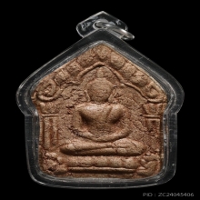  ขุนแผนพรายกัญญา ญาครูจุณฑ์ เนื้อขาวบางขุนพรหม พ.ศ.2557