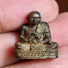 รูปหล่อ หลวงปู่ทิม วัดพระขาว ปี 2540 รุ่นพิเศษ