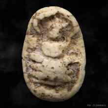 พระนาคปรกเนื้อผงเก่า หลวงพ่อย้อย ปุญญมี วัดอัมพวัน ปี2493