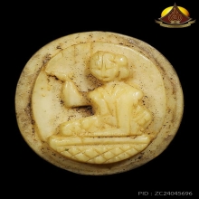 นางกวักจิ๋ว หลวงพ่อมุ่ย ศิลป์มาตราฐาน สภาพสวย เนื้อจัดมาก