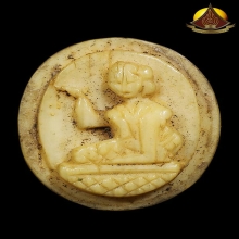 นางกวักจิ๋ว หลวงพ่อมุ่ย ศิลป์มาตราฐาน สภาพสวย เนื้อจัดมาก