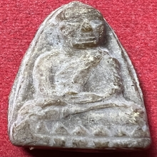 หลวงปู่ทวดวัดประสาทบุญญาวาส กทม.