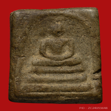 สมเด็จ พิมพ์ใหญ่ กรุวัดบึงพระยาสุเรนท์