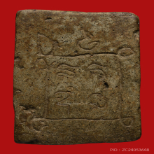 สมเด็จ พิมพ์ใหญ่ กรุวัดบึงพระยาสุเรนท์