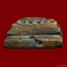 พระหลวงปู่ทวด วัดช้างให้ พิมพ์เตารีด A ปี2505