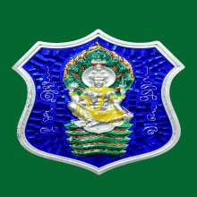 เหรียญโล่ห์จตุคามรามเทพ เนื้อเงินลงยา หลักเมืองนคร ๖๘