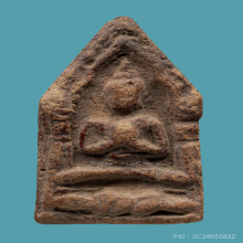 ขุนแผน ปลุกกุมาร หลวงพ่อกวย ยุดต้น