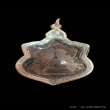 เหรียญกองพันเชียงใหม่ หลวงพ่อเกษม เขมโก เนื้อทองแดง ปี 2518