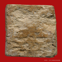 สมเด็จวัดระฆัง ทรงเจดีย์  