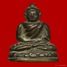 พระชัยวัฒน์ วัดหลัก5