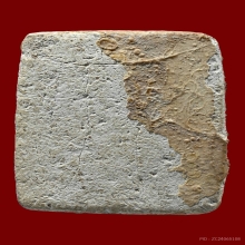 หลวงพ่อปานวัดคู้สลอดทรงหนุมาน