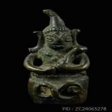 รูปหล่อพระอุปคุต ยุคแรก หลวงพ่ออิ่ม วัดหัวเขา ปี2470