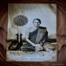 รูปถ่ายหลวงพ่อแพ 3.5 x 5 นิ้ว วัดพิกุลทอง สิงห์บุรี