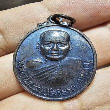 หลวงพ่อคง วัดบ้านสวน รุ่นแรก ปี 16 เส้นเสี้ยนคมกริบ ผิวปรอท