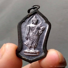 เหรียญ 25 พุทธศตวรรษเนื้อชิน ปี 2500 