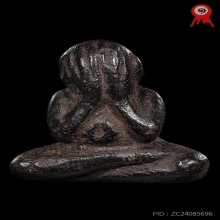 พระปิดตาเนื้อผงคลุกลักเก่า ไม่ทราบที่ สภาพสวย เนื้อจัดมาก