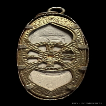 พระเนื้อดิน 25 พุทธศตวรรษ ปี 2500