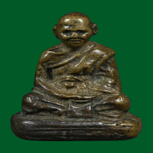 รูปหล่อหลวงพ่อจงวัดหน้าต่างนอก ปี 2499 ตอกสองแถว