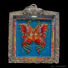 เทพจำแลงพิมพ์ A ครูบากฤษณะฯยุคเวฬุวันฯ