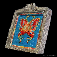 เทพจำแลงพิมพ์ A ครูบากฤษณะฯยุคเวฬุวันฯ