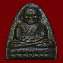 หลังหนังสือปี 24 บล๊อคนิยมหลัง 3 จุด สวยเดิมๆ