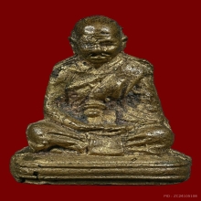 รูปหล่อโบราณหลวงพ่อจงวัดหน้าต่างนอก ปี 2499 ตอกสองแถว