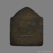 เหรียญหล่อ พระวินัยมุนี แปลก วัดราชบพิธ ปี2472