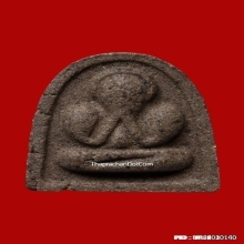 พระปิดตา วัดอ่างศิลา นักกล่ามใหญ่ ปี 07