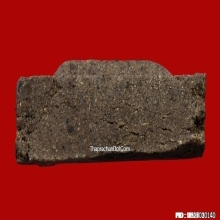 พระปิดตา วัดอ่างศิลา นักกล่ามใหญ่ ปี 07