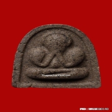 พระปิดตา วัดอ่างศิลา นักกล่ามใหญ่ ปี 07