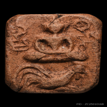 หลวงพ่อปาน วัดบางนมโค พิมพ์ขี่ไก่หางห้าเส้น