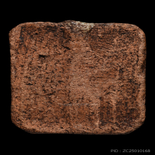 หลวงพ่อปาน วัดบางนมโค พิมพ์ขี่ไก่หางห้าเส้น