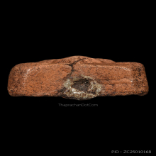 หลวงพ่อปาน วัดบางนมโค พิมพ์ขี่ไก่หางห้าเส้น