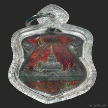 เหรียญพระธาตุเนื้อเงินลงยา