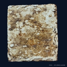 พระสมเด็จบางขุนพรหมพิมพ์เส้นด้ายใหญ่