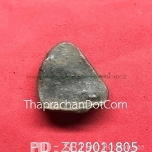 พระกลีบบัว  กำแพงเพชร