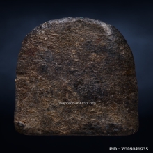 พระพุทธบาทปิลันทน์ พิมพ์ครอบแก้วใหญ่ วัดระฆัง สวยแชมป์