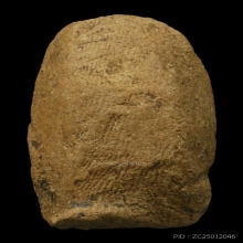 พระคงลำพูน