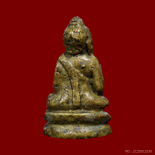 พระชัยวัฒน์เจ้าคุณศรี(สนธิ์)