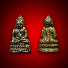 พระชัยวัฒน์เจ้าคุณศรี(สนธิ์)