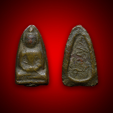 พระหล่ออุปัชฌาย์ตัน ปี2460 