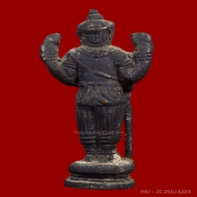 รูปหล่อพระนารายณ์โบสถ์พราหมณ์ ปางประทับยืน 2493