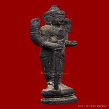 รูปหล่อพระนารายณ์โบสถ์พราหมณ์ ปางประทับยืน 2493