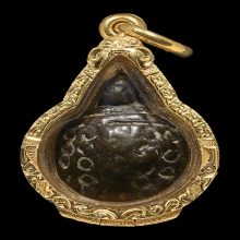 พญาเต่าเรือนหลวงพ่อเงิน ยุคต้น เนื้อโลหะผสม วัดบางคลาน