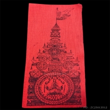 ผ้ายันต์พิชัยสงคราม หลวงพ่อฤาษีลิงดำ