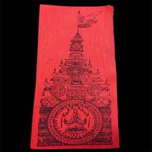 ผ้ายันต์พิชัยสงคราม หลวงพ่อฤาษีลิงดำ