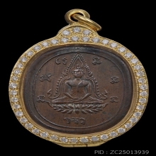 (7)เหรียญชินราชหลวงพ่อทอง วัดดอนสะท้อน เนื้อทองแดง ปี 2464